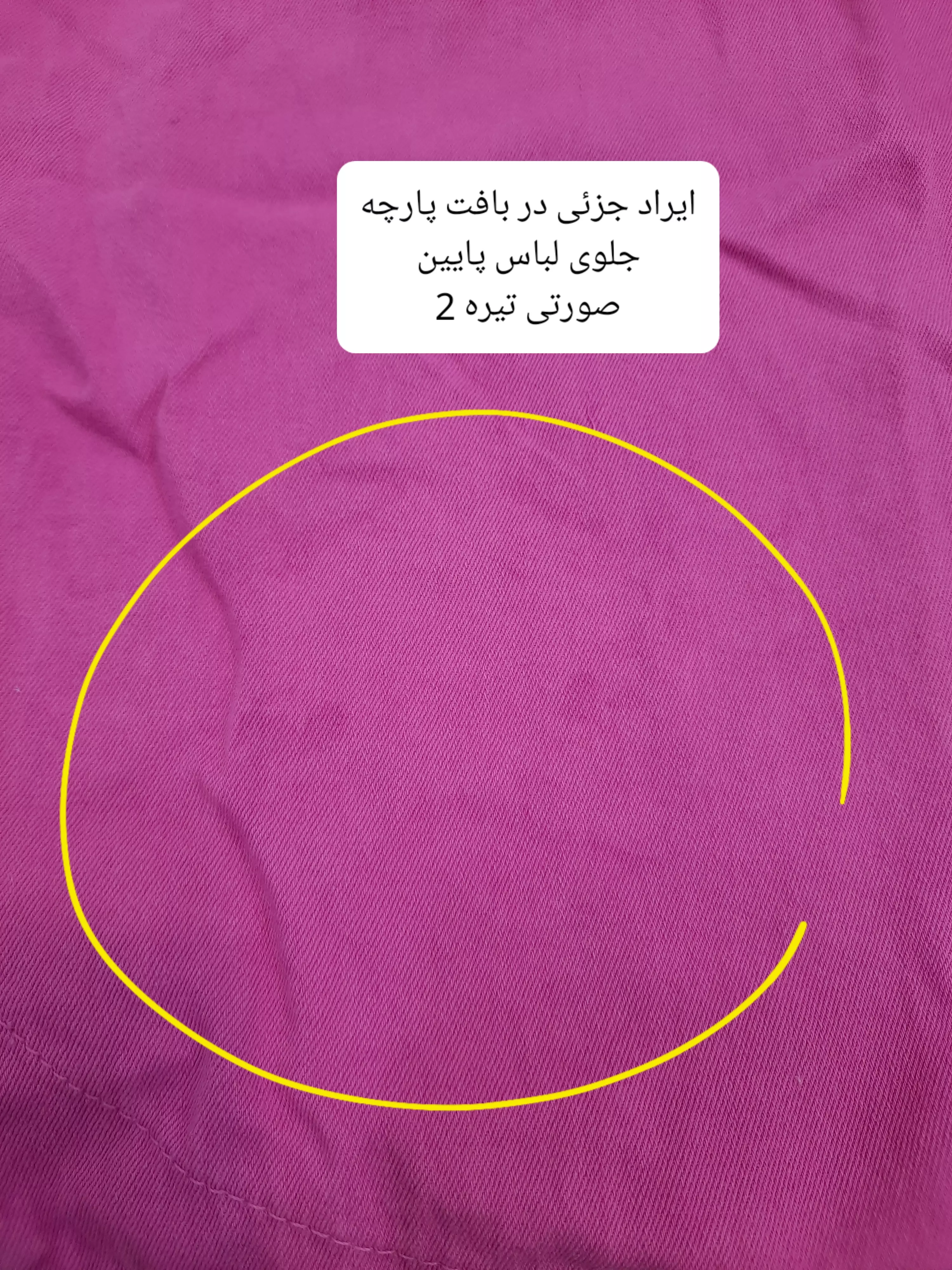 مانتو کتان زارا New * ( دارای ایراد جزئی )
